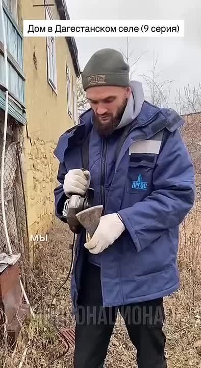 ��������� ��� �����������, ������������� � ����