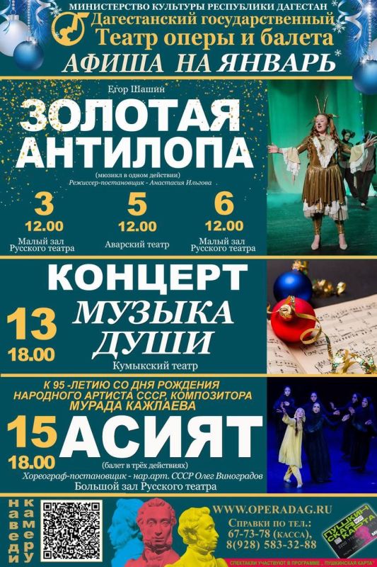 ����� ����� � ������. ����� �� ������