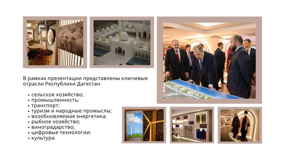 ����� �� �������� �������� ����������� ��������� 2025 ����, ������������ �� �������� ��������������� � ������������� ������������� ������, ����� ����������� �������������� � ��������������� ���������� ���������� �������� �...