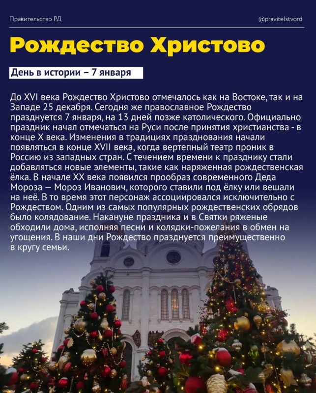 ��������� �������� ��� ������