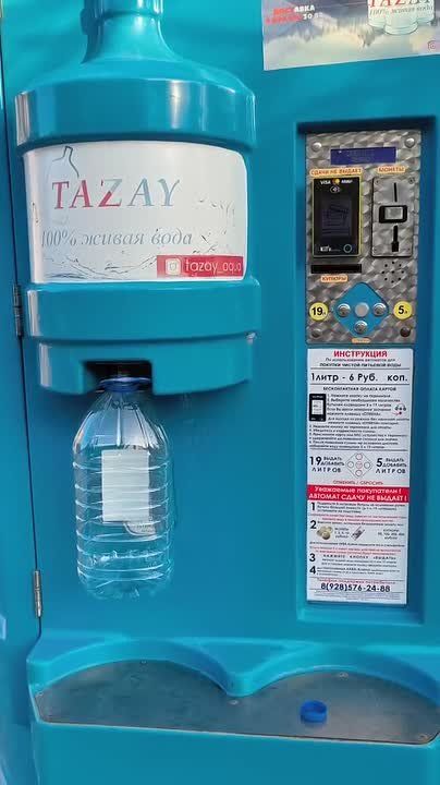 ��������� ������ ���������!