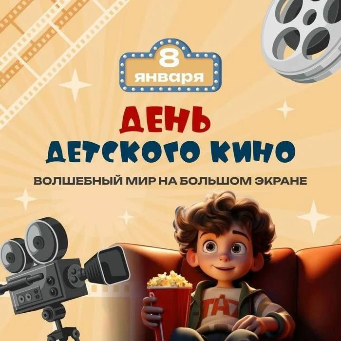 ���� �������� ���� ������ � ����������� �����-�����������!