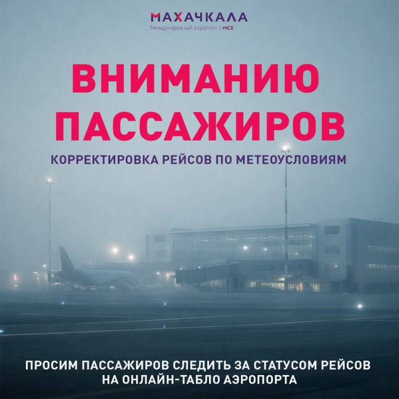 ������ ������, ��������������� �� ������ � �������� ��������� 6 ������, ������������� � �������������� �� �������� ��������� ��-�� ������� ������