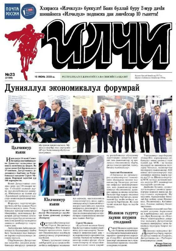 ������� ����������� 35 ��� � ������� ������ � ���� ������� ������ ��������������� ������ ����� �� ������� �����