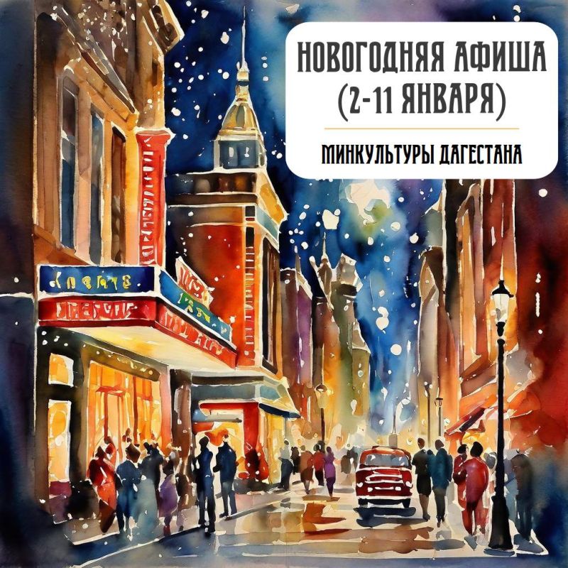 ���������� �������� ���������� ������!