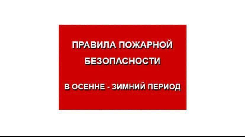 ��������� ������ � ����� ������ ��������