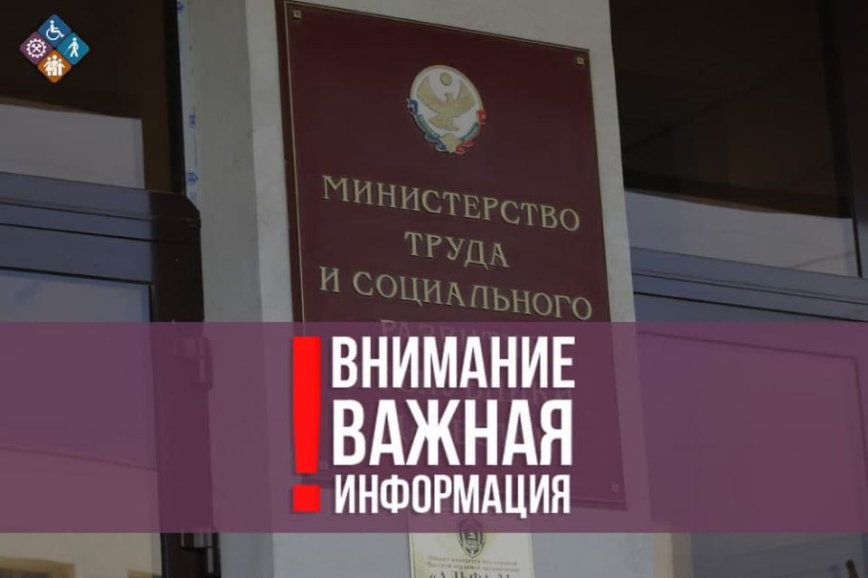 � 1 ������ 2026 ���� � ��������� ����������� ����� �������� ���� � ������������ ��������