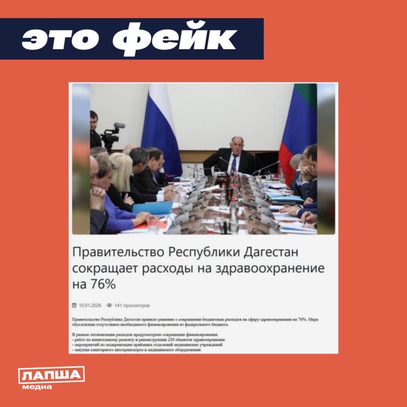 � ���� �����, ��� ������������� ��������� �������� ������� �� ��������������� �� 76% ��-�� �������� ��������� �������