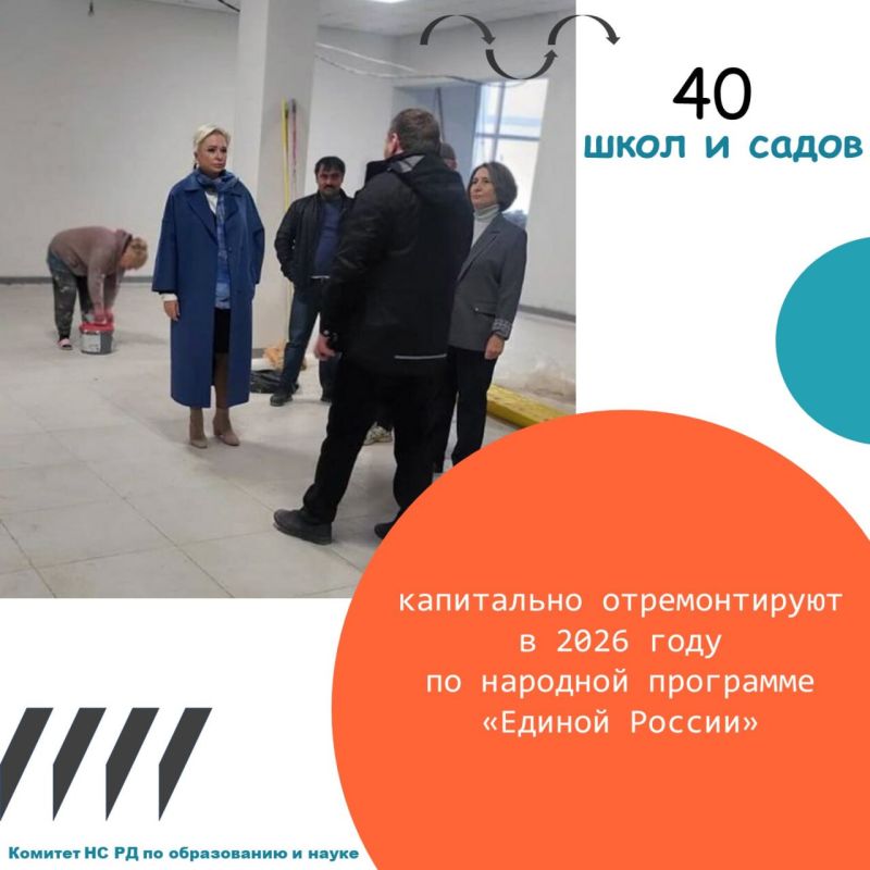 � ���� ���� �� �������� ��������� ������� ������ ������������� ����������� ������ 40 ��������������� ���������� ���������