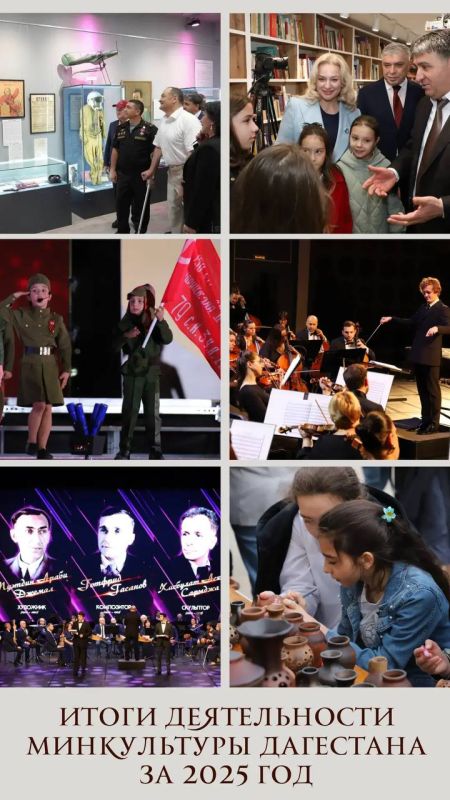 2025. 2025 ��� ��� ����������� ���������� ����� �������� � �������� � ����� ��������! � ���������� ����������� ��������, ������������ 80-����� ������� ������ � ������ ������ - � ����� ����� ������������ ���������� �������� �...