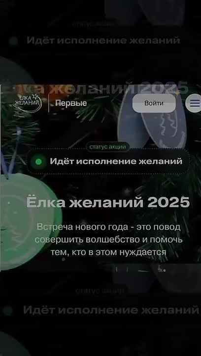 �������� �� ������������� ����� ������ � ��������� �� ��������, � ���� ���� ��� 16-������ ��������, ���������� ������� ���������� ������