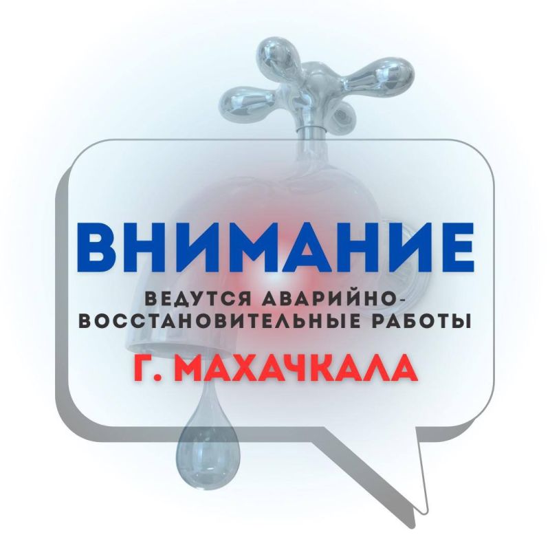 ��������� ������ � ����� ������ ���������!