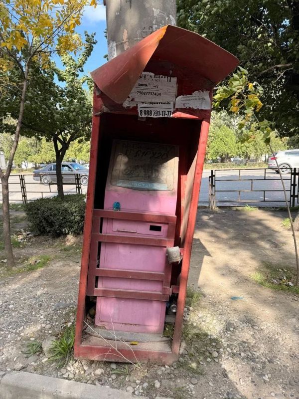 ����������� �������� ����� ����� ��������� ������ ��������� �����: ���� �� ���������, ���� � �����, ������� ��� ����