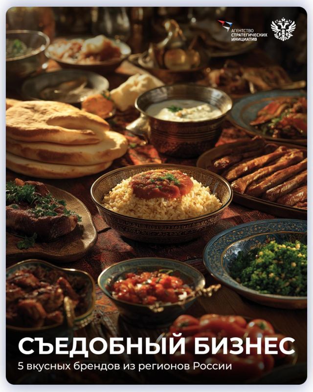 � ��� � ��� �� ����� ����� ����������?