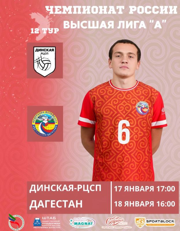 �� ���������� ������������ � ����������� �� 12-� ���!