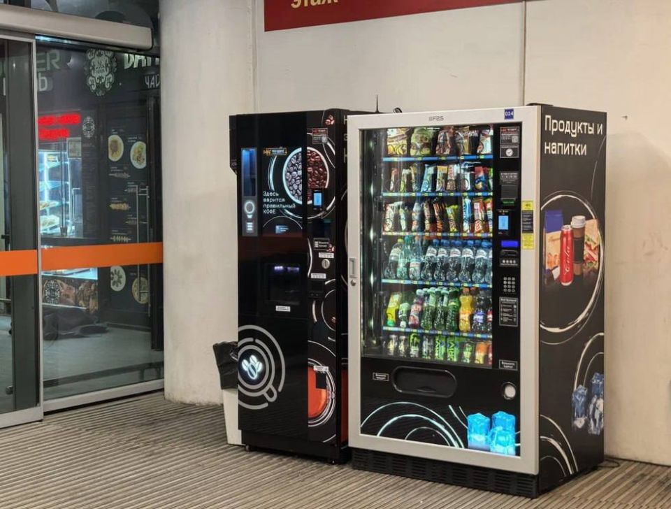 ����������� �������� � �������� ��������� �����