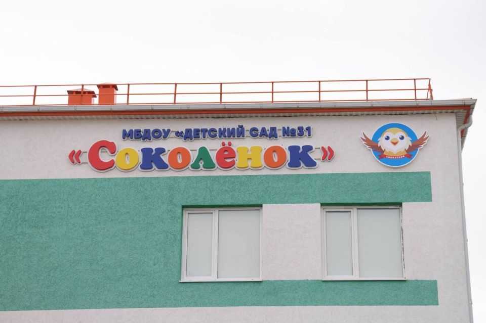 �������� ������ ������������ �������� ����-����� �� 250 ���� ������ ������� � ��������