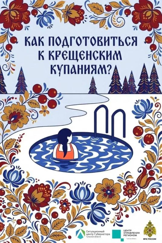 ���������� �������. � 18 �� 19 ������ ������������ �������� �������� ������� �������� ��������