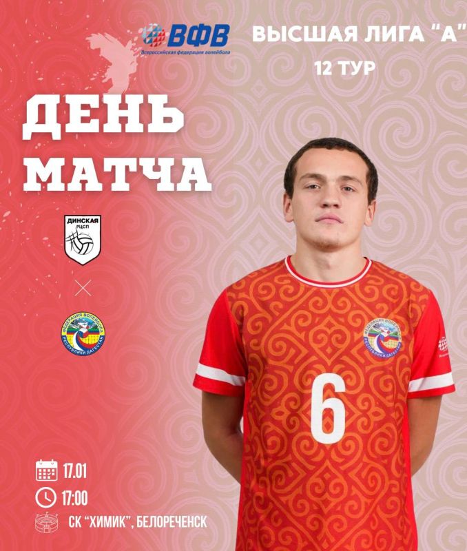 ��������� ������, ������ ���� ���