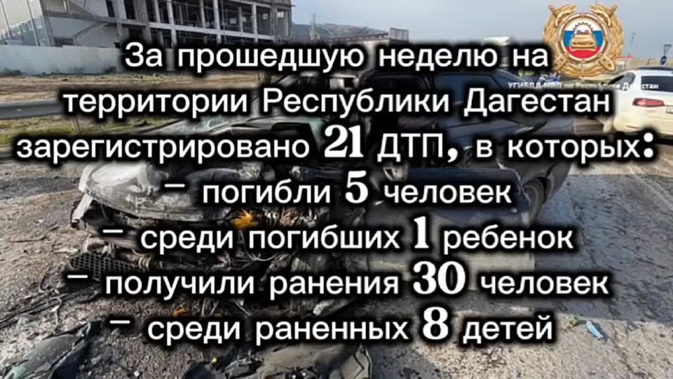 �� ������ � ��������� ��������� 21 ���, ������� 5 �������