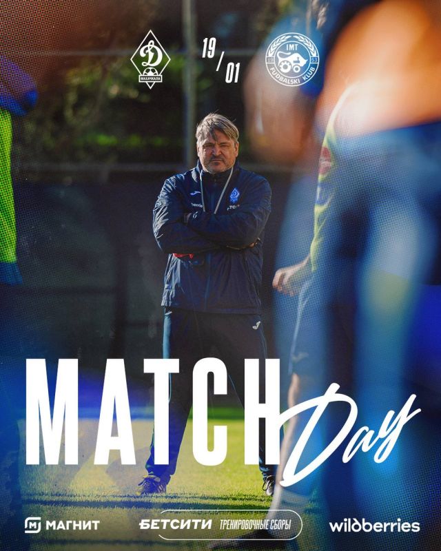 MATCHDAY. ������ ����������� ���� �� ������ � ������ �������� � �������� �� ������ #���������