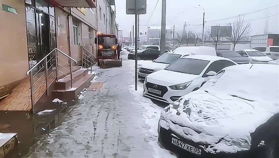 �������� ����� I. ��������� ��������� �� ����� � ��������