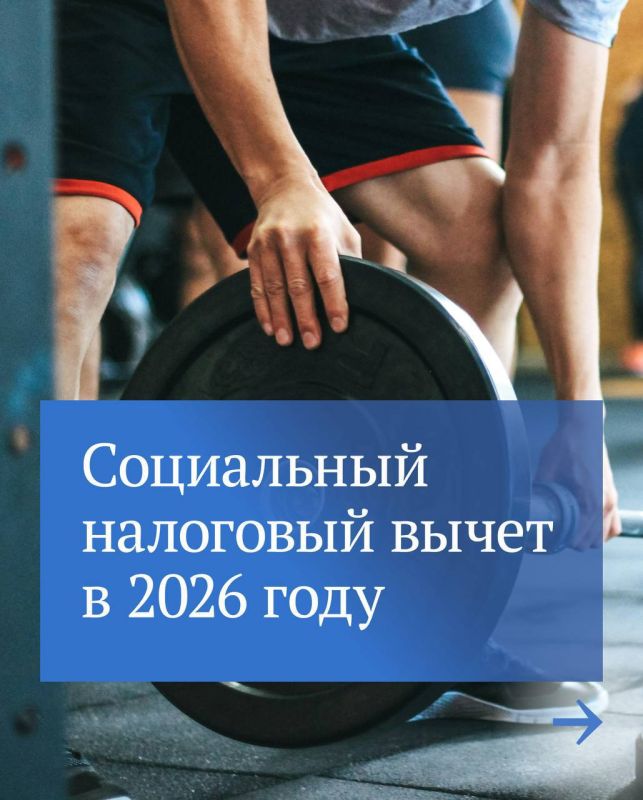 ����� ������������ ������ � ���������, ���������� ������ �� ����� ���������� ��������� ������� � �����������