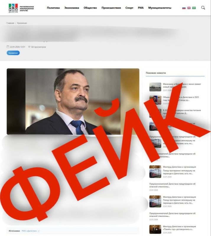 � ��������� ���������� ����� ���� � ��������