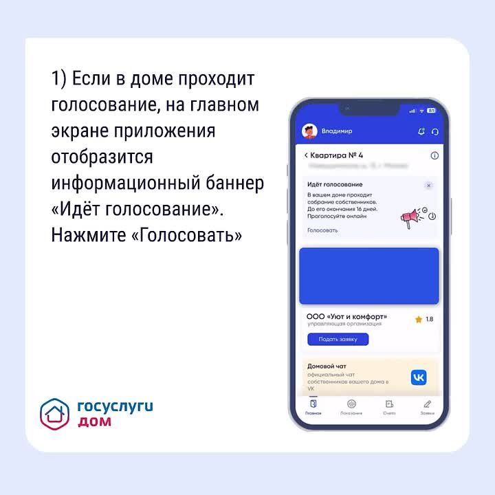 ���������� ����� ���������� ������ �� ����� �������� ������������� � ��������� ���������� "��������� ���"