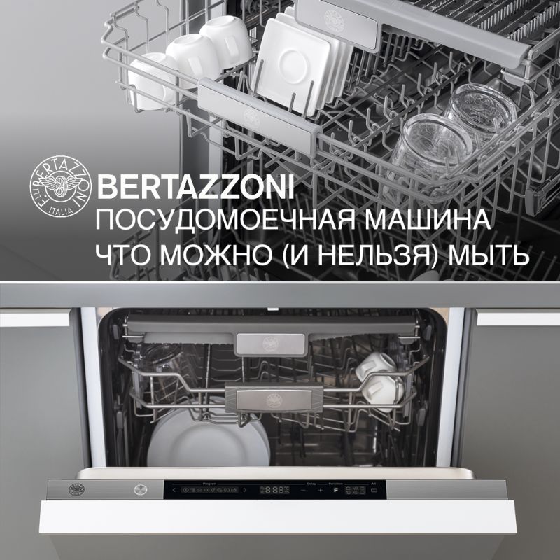 ������ �� ������������� ������������� ������: ��� ����� � ��� ������ ����