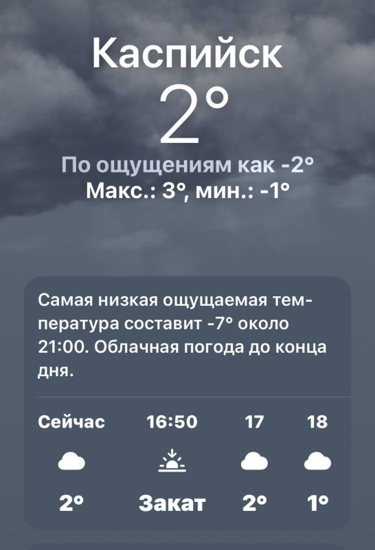 � 23 �� 24 ������ �� �������� ������������� ���� �� ������� ���������� �������� ��������� ��������� ���� ����� � ����� �����, �� ������� ������� ����������