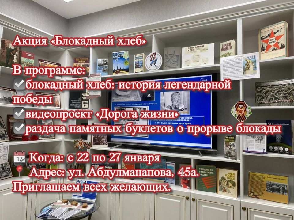 � ��������� ���������� ������� �1 ��� ��. �. ������� �������� ��������� ������������� ����� ������ ���������� ����