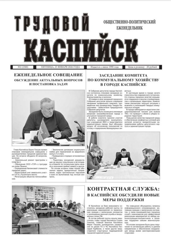 ������ ����� ������ "�������� ��������" ��� � �������!