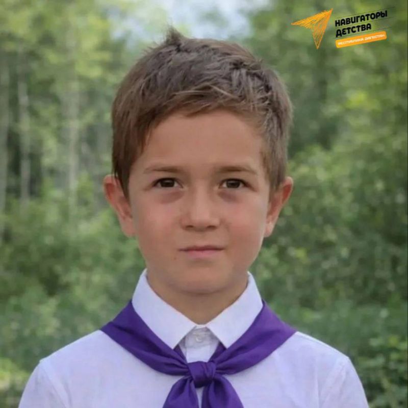 �������� ���� �����, �������������� ��� ��, � ���������