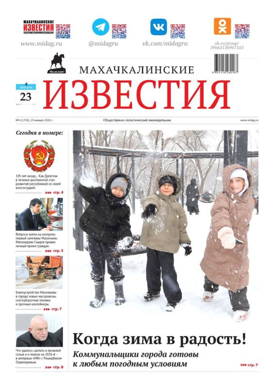 ����� � ���� ������ ����� ��������������� ��������