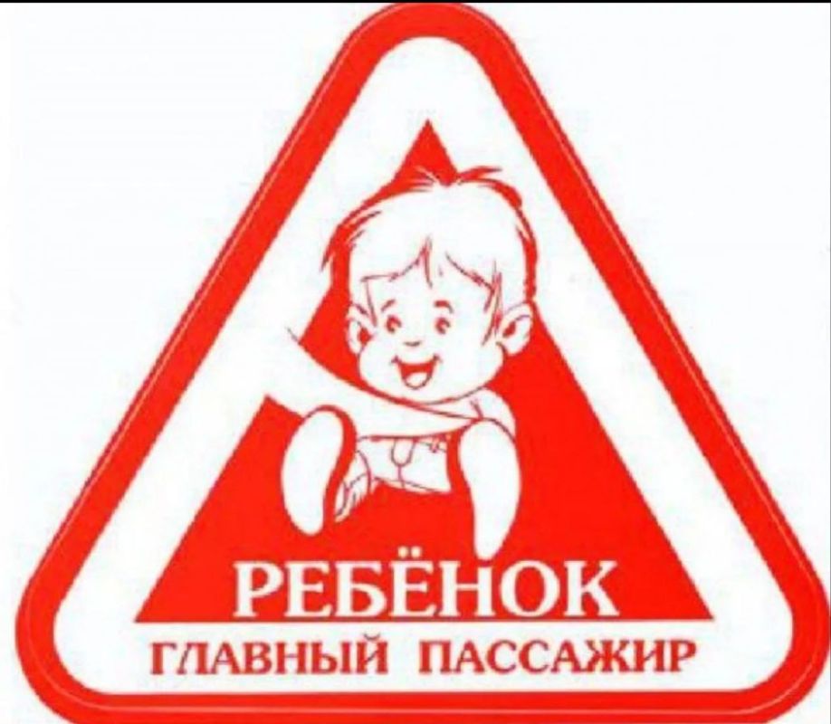 � ��������� 24 25 ������ 2026���� ���������� ���������������� ����� �������-������� ��������