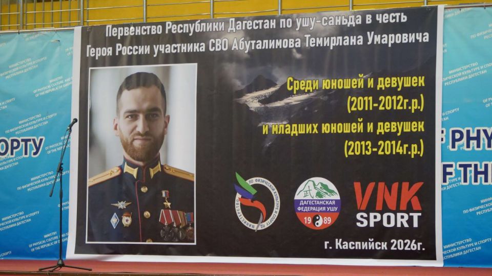 � ��������� ������ ���������� ��������� �� ���-������