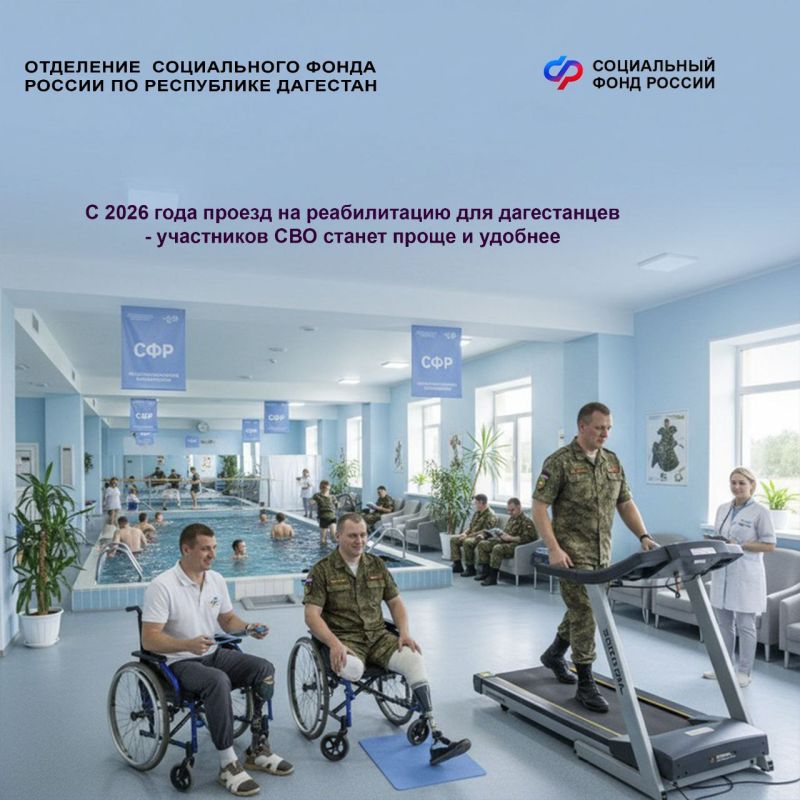 � 2026 ���� �������� ��� �� ��������� ������ �������� ��������� ������ �� ������� � ������� ��������