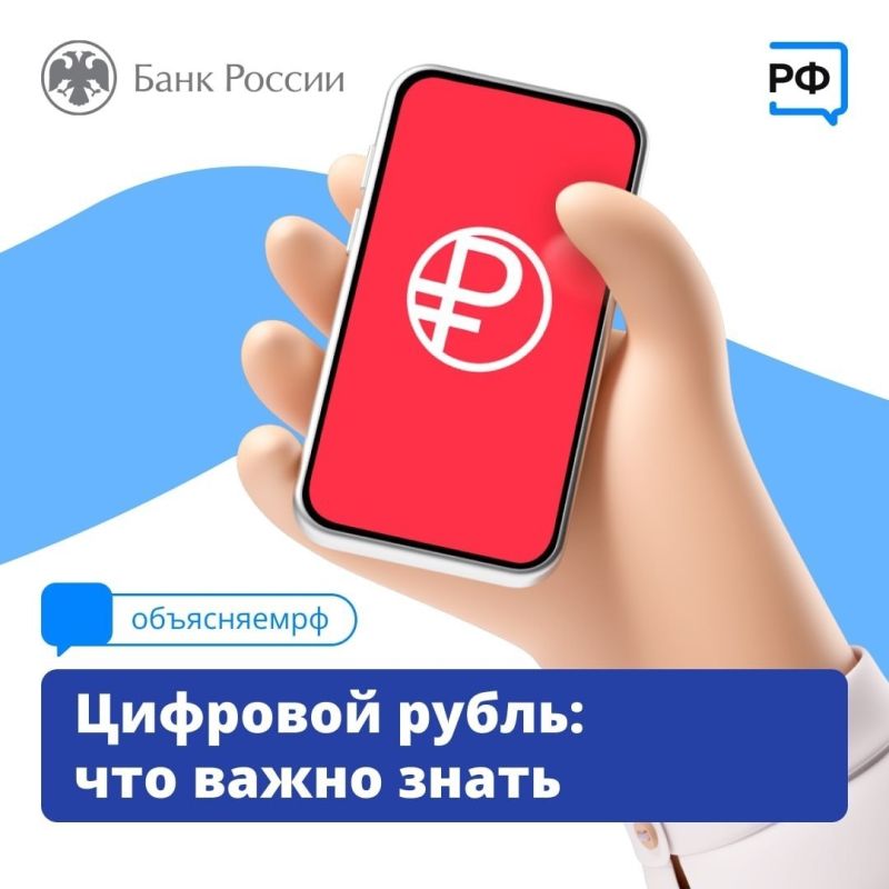 �������� ����� � ��� ����� ����������� ��� ������� � ���������� ��������