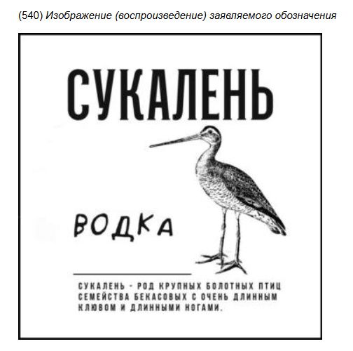 ���-15 �������� ��������� ���� �� ������� ����������