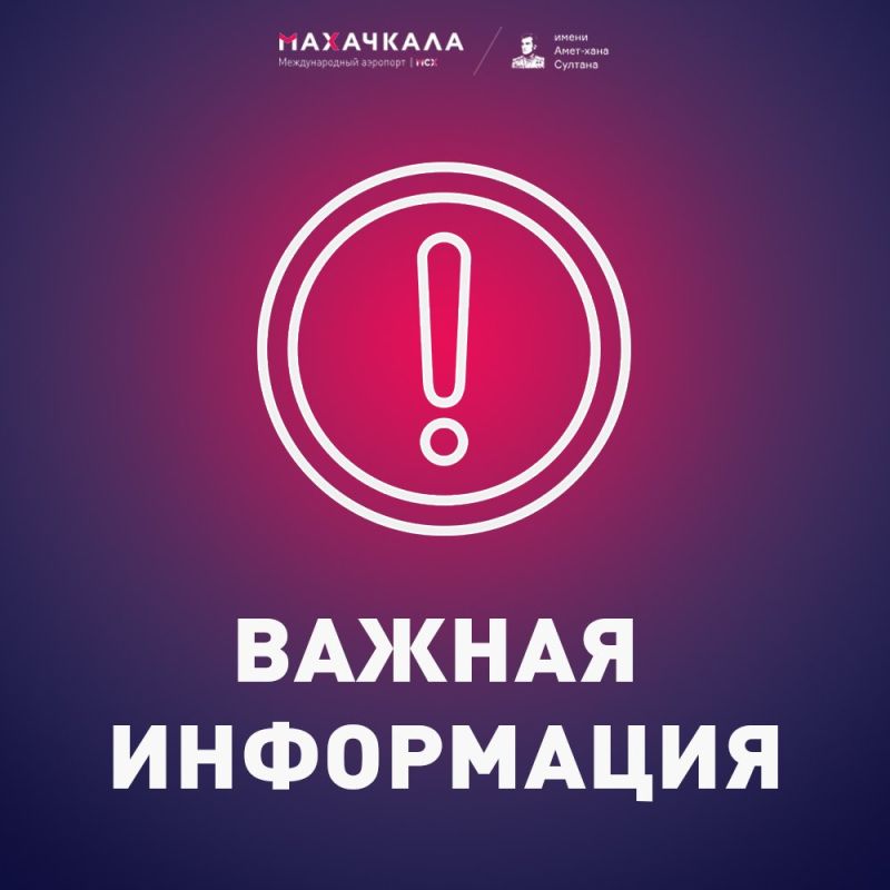 ��������� ���������!. � ����� �� ����� � ������ ������� ����������� �������-������ � ��������� ��������� �������� ��������� ��������� ��� ���������� ���������� � ������