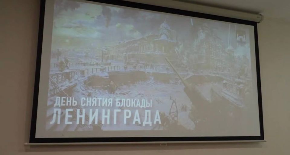 � ����������� ���������� ��������� ���������� �����������, ����������� 82-� ��������� ������� ������������ ���������� �� ���������� �������