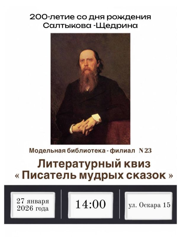 ����� | ���������� ������� ������� � ������������ ����� "�������� ������ ������", ����������� 200����� �� ��� �������� �������� ��������, ���������� � ������ �� ���������� ��������� XIX ���� �.�. ��������� �������!