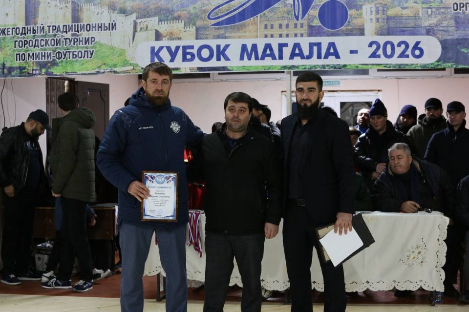 � �������� ������ ����������� ����������� � ������� 12-�� ���������� ������� �� ������� ������ ������ � 2026�, ������������ ���� �������� ������� ������