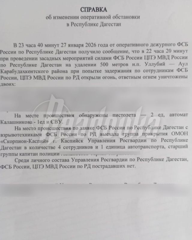 ���� �������� ������� ����� �� ���������������� � ��������� � �� �������������