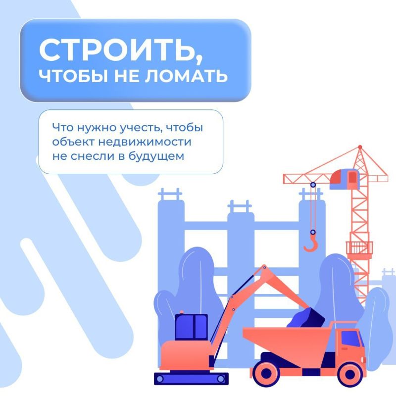 ���������� ������������� ��� ����������� � ��������� �� ���������?