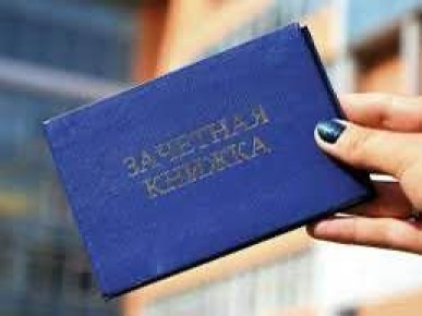 � ����� � ��������� ��������� �� ����� ������ ������� ����������� ������� "��������" � "�������" � ������ ����� ��������, ������ ��� ������ ������� � ������������������ ������ �����������, �������� ������ ������� ��������...