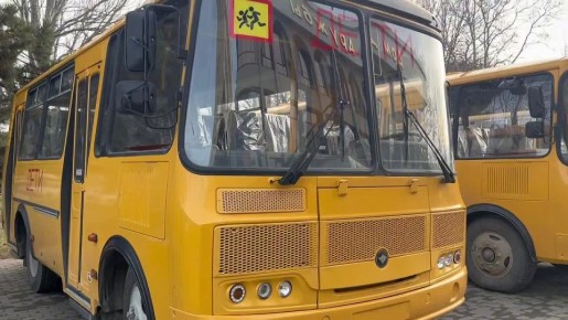 ����� 20 ���� ��������� �������� ����� ��������