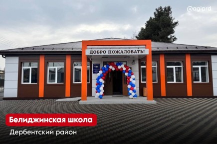 � ��������� ���������� ���������� �������� ������ ����