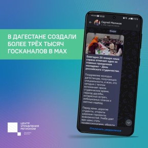 ����������� ����� ����������������� �� � MAX